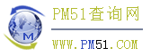 PM51.comѯ